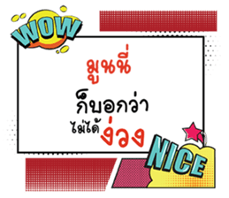 691037849