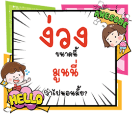 691037860