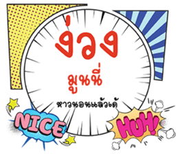 691037865