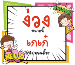 691037940