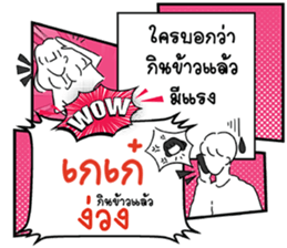 691037946