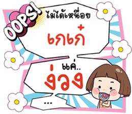 691037950