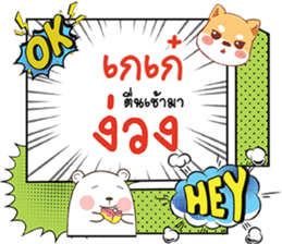 691037956