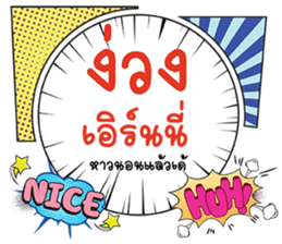 691038305