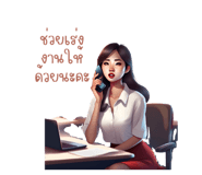 691039919