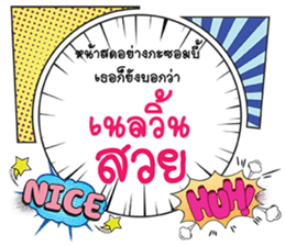 691041153