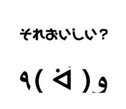 691050392
