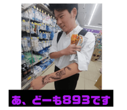 691050787