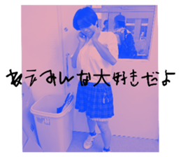 691050792