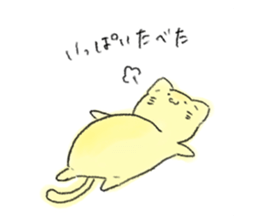 691051486