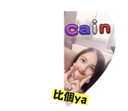 691064803