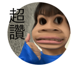 691079427