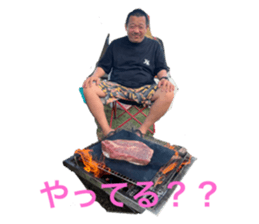 691082380