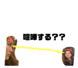 691083088
