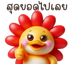 691083238