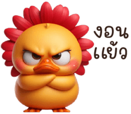 691083245