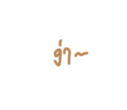 691089620