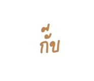 691089621