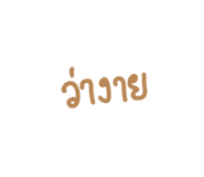 691089623
