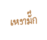 691089624