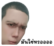 691124282