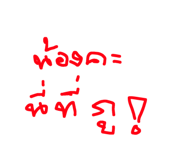 691131905