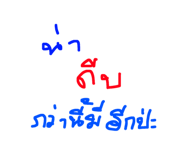 691131906