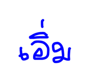 691131907