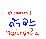 691131908
