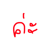 691131909