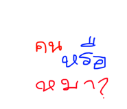 691131910