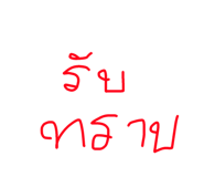 691131911