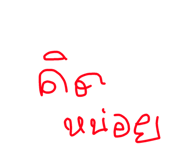 691131912