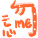 691145489