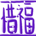 691145500