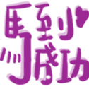 691145504