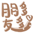 691145508