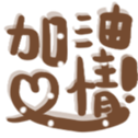 691145512