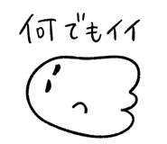 691148315