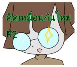 691149660