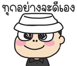 สติกเกอร์ 691161619