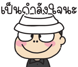 สติกเกอร์ 691161651