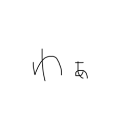 691174113
