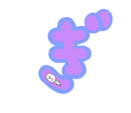 691175059