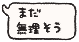 691176184