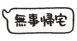 691176194