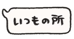 691176200