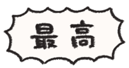 691176207