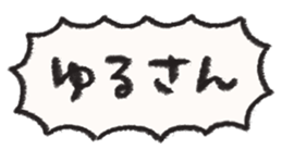 691176209