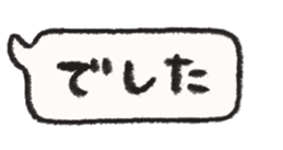 691176214
